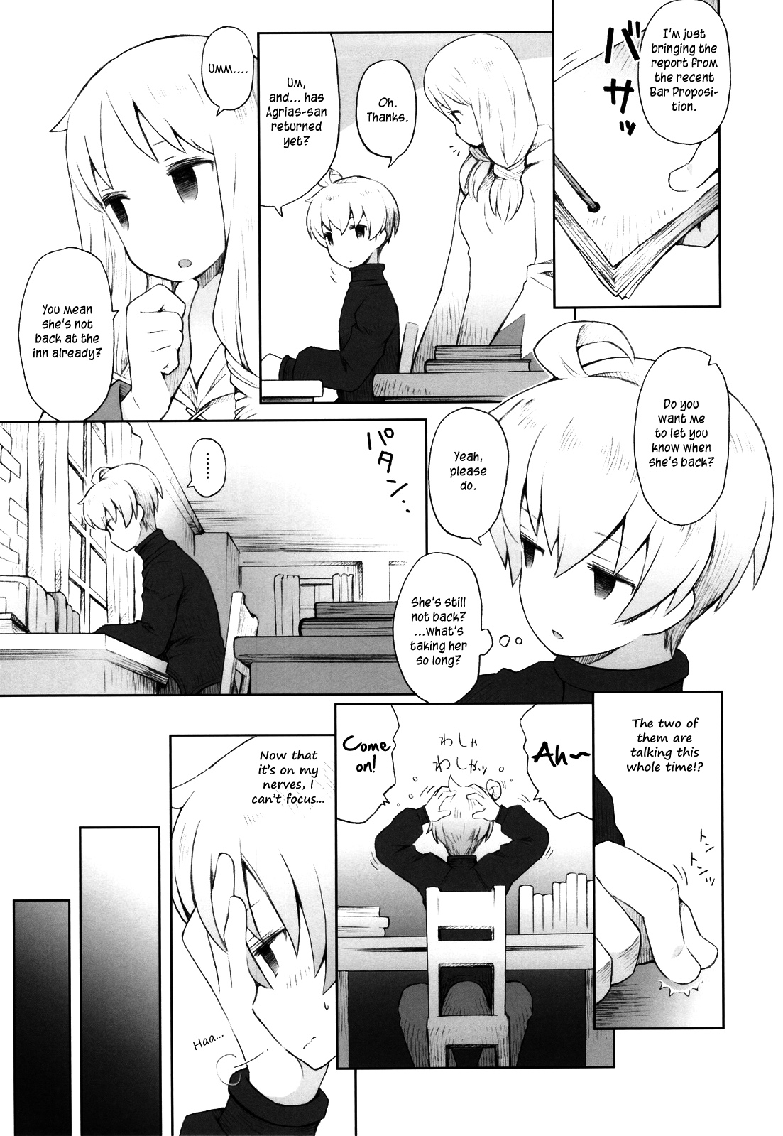 Preview page 6