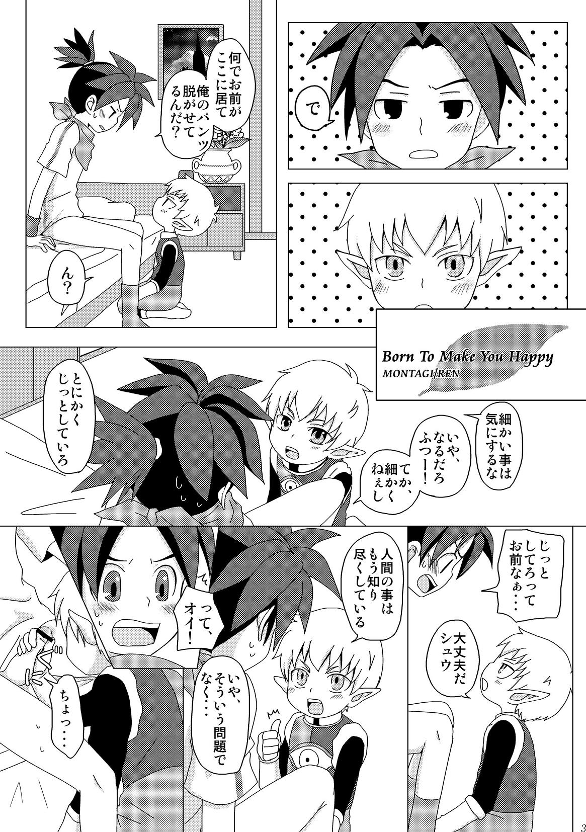 Preview page 3