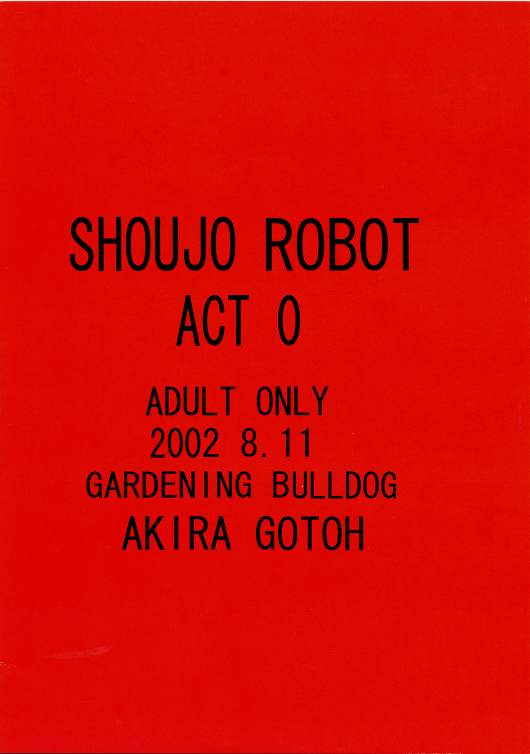 Shoujo Robot ACT 0 - Page 26