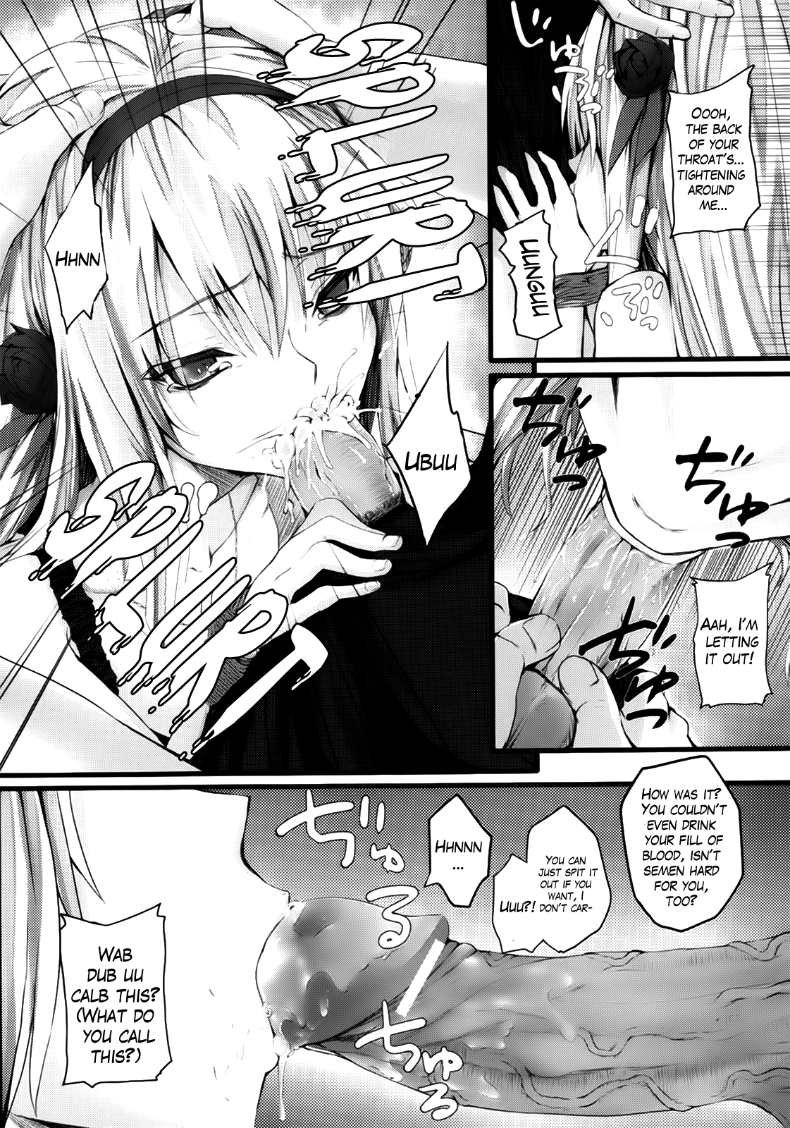 Irony - Page 11