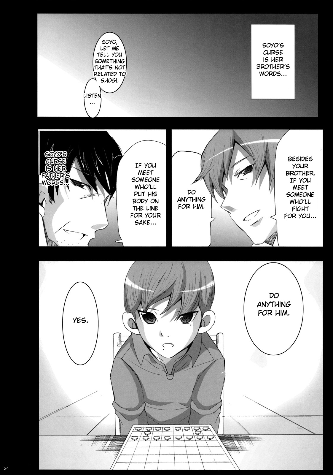 Hachiwan Dabaibaa - Page 23