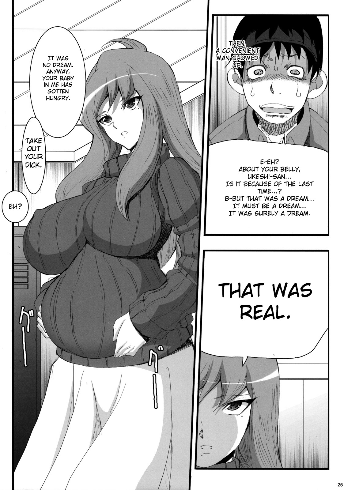 Hachiwan Dabaibaa - Page 24
