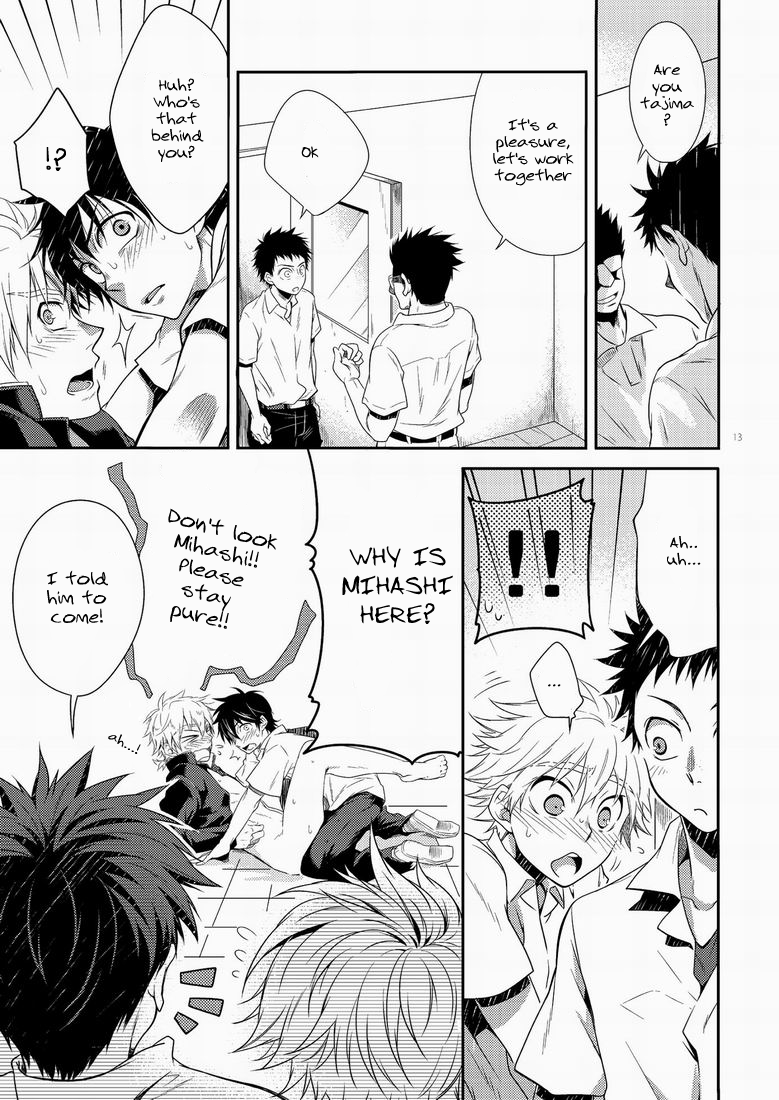 Hamada ga Uke na Hon 3 - Page 11