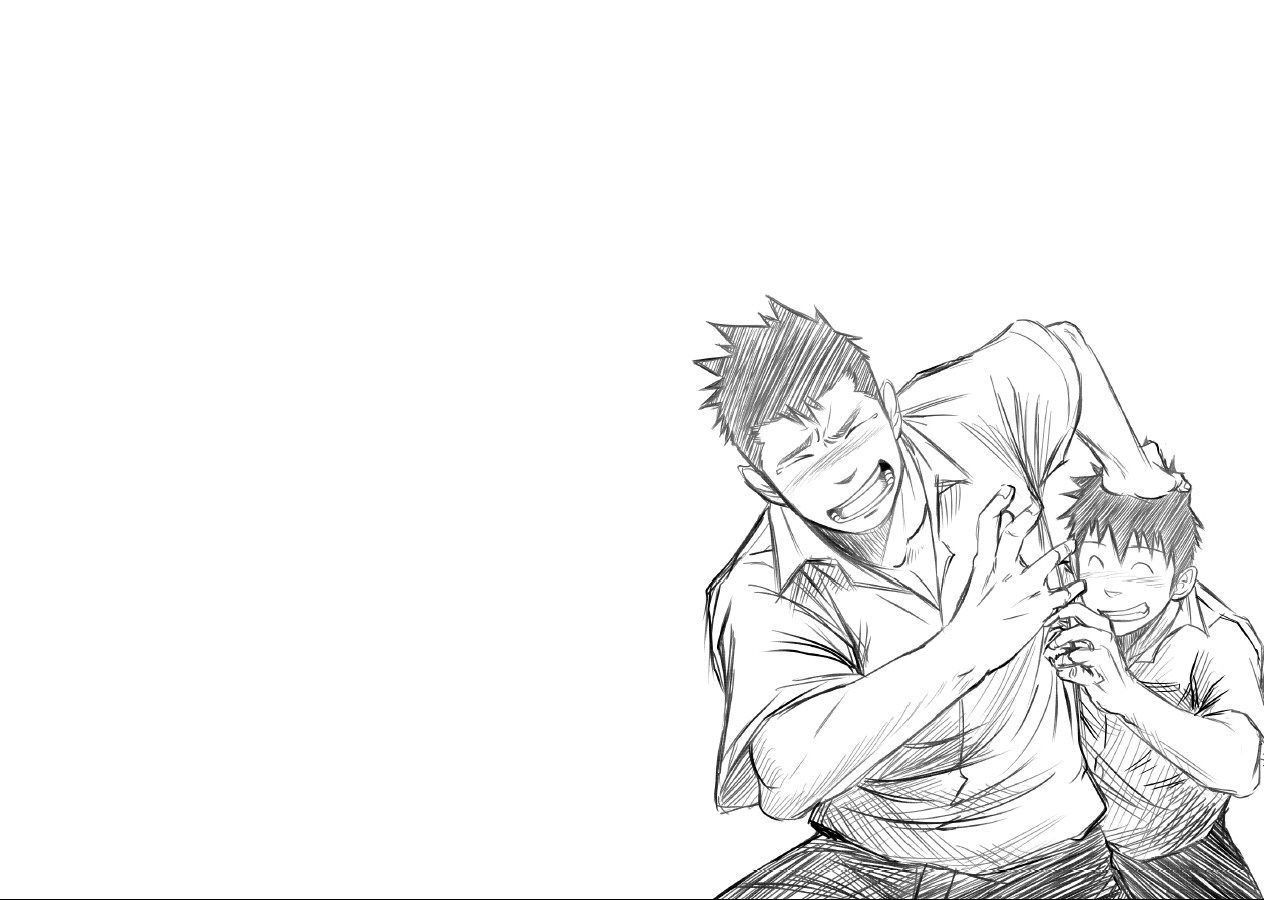Itai Itai Itai. 1 - Page 33