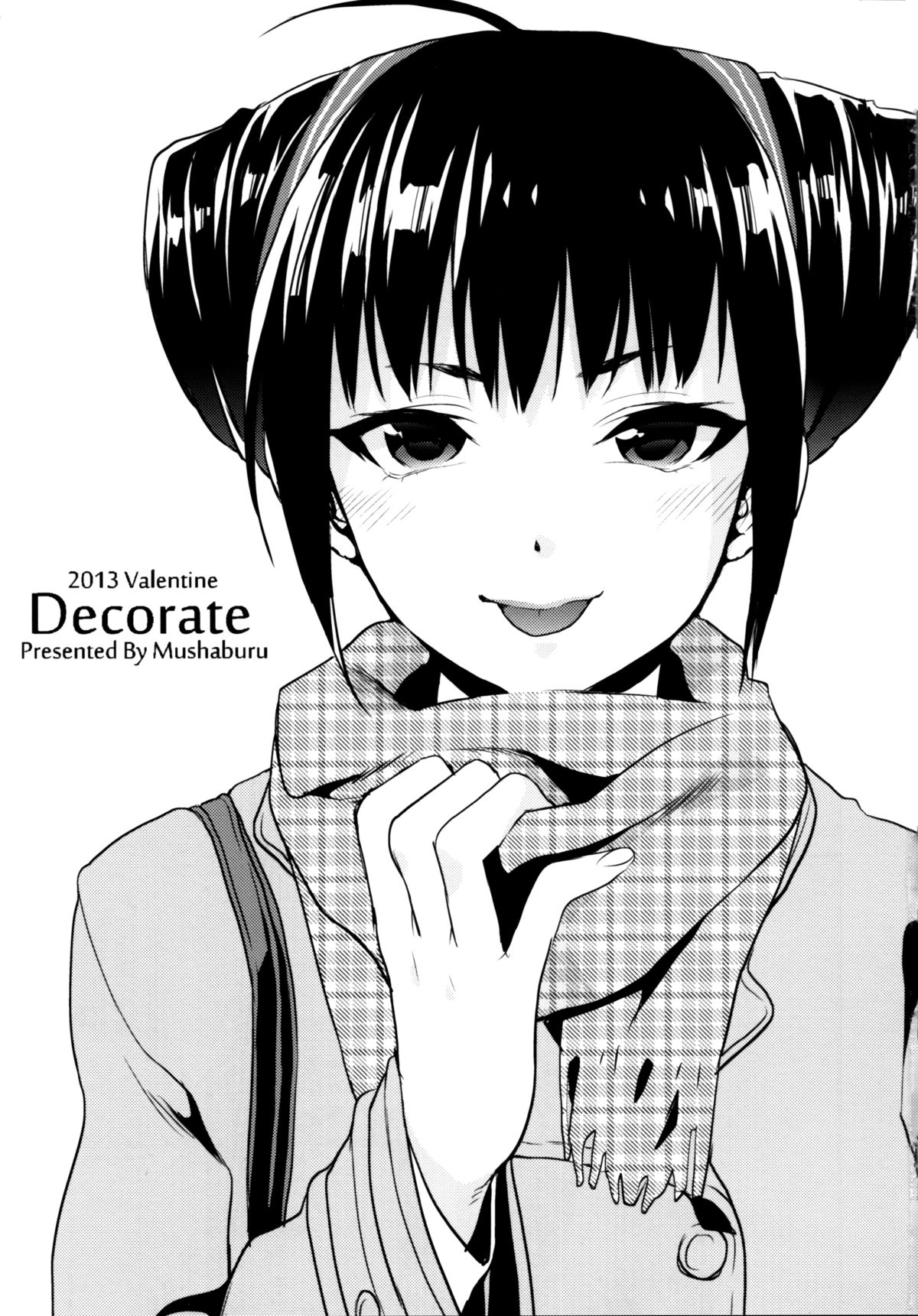 Decorate - Page 2