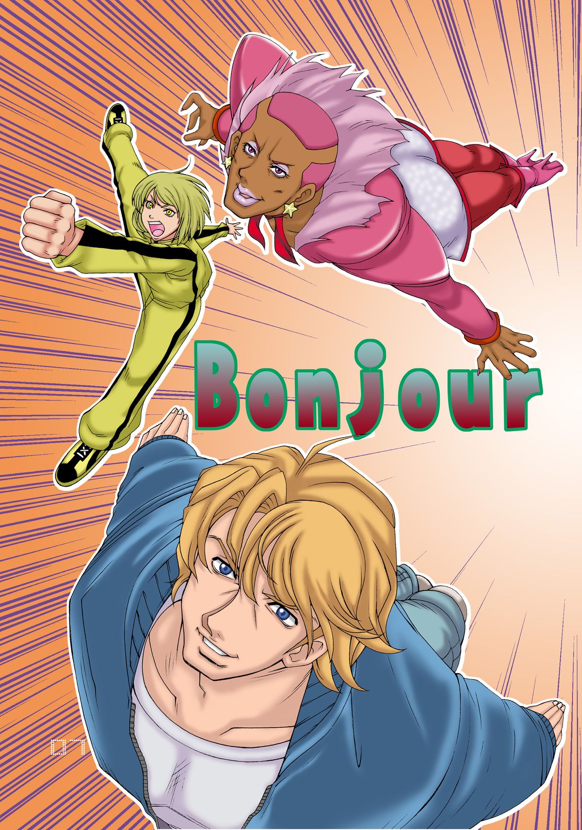 Preview page 7