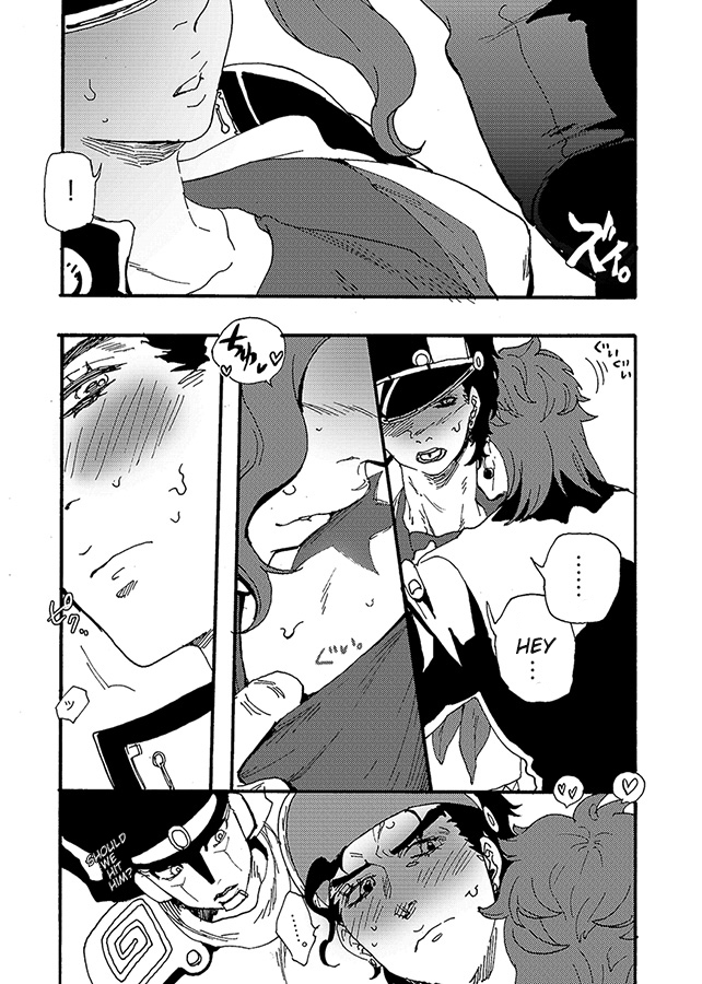 Bottom of Bottle. - Page 11