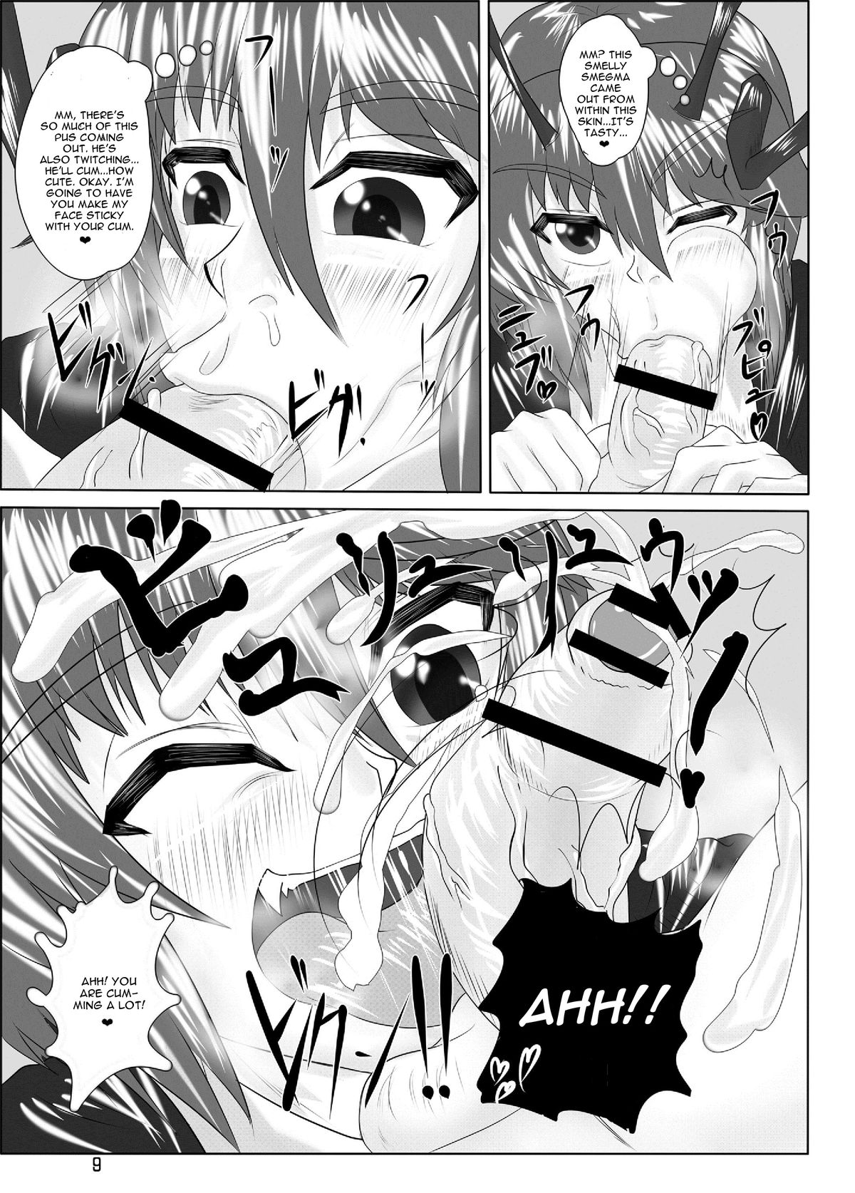 Green Predators - Page 11