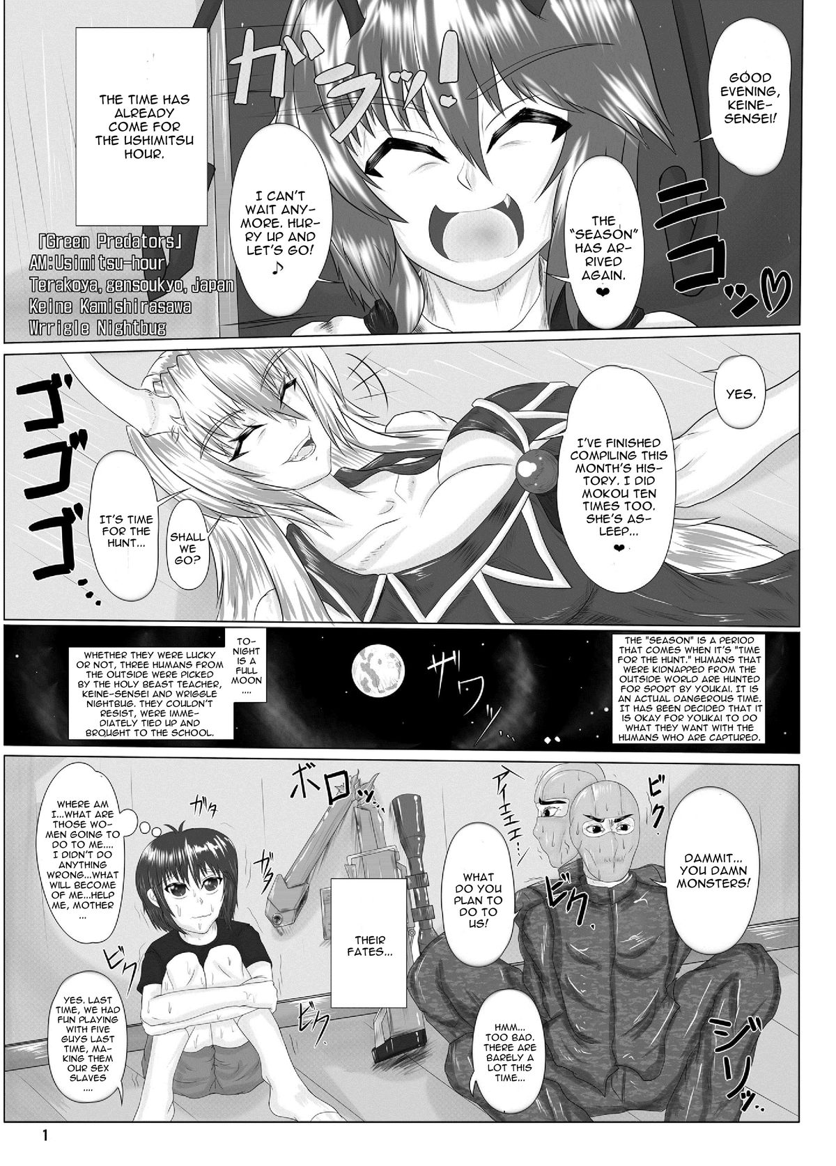 Green Predators - Page 3