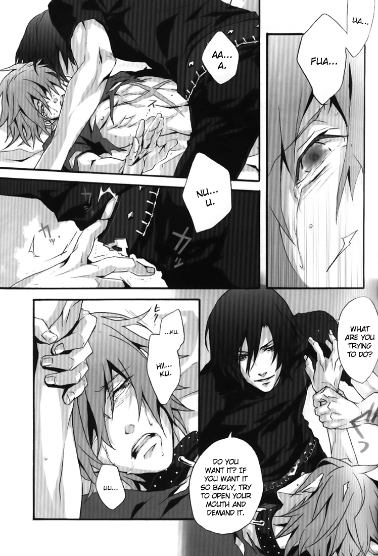 Black Milk - Page 11