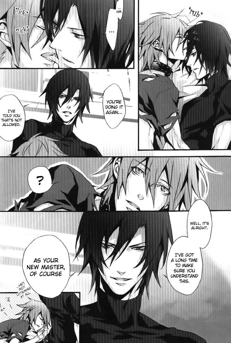 Black Milk - Page 16
