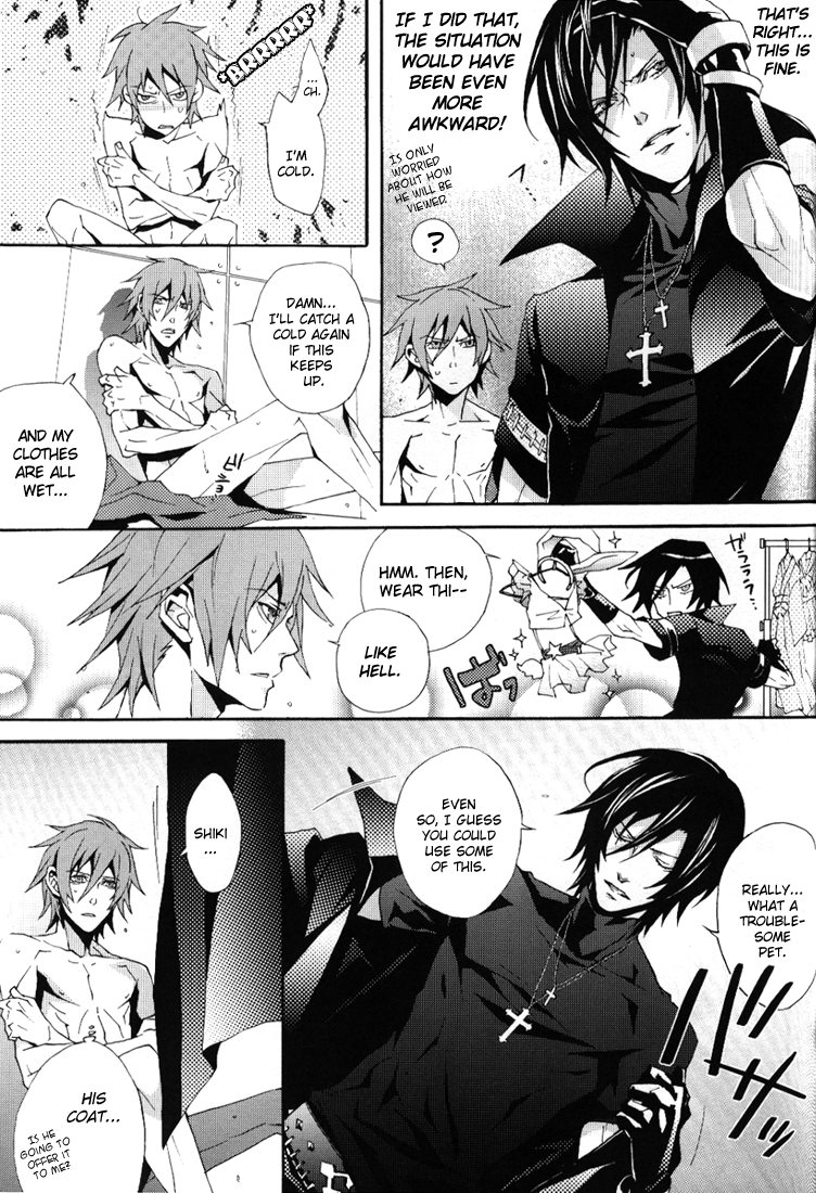 Black Milk - Page 23