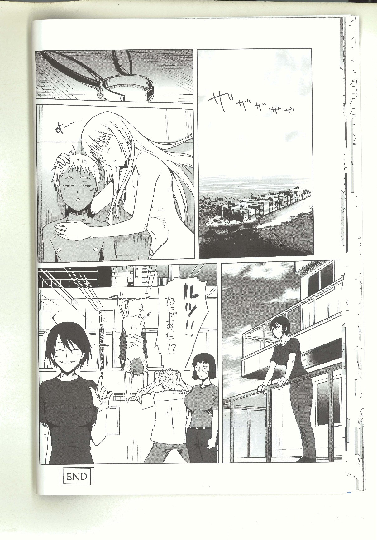black&white - Page 23