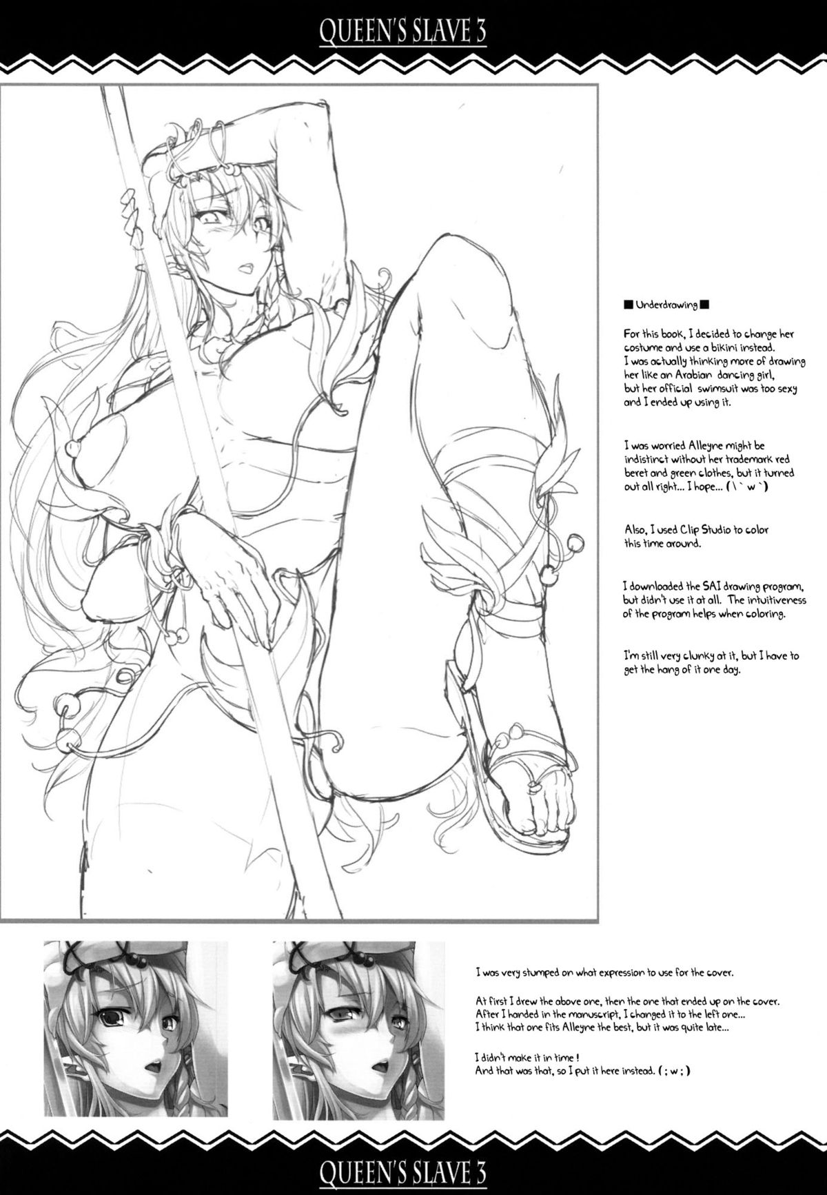 QUEENS SLAVE 3 - Page 29