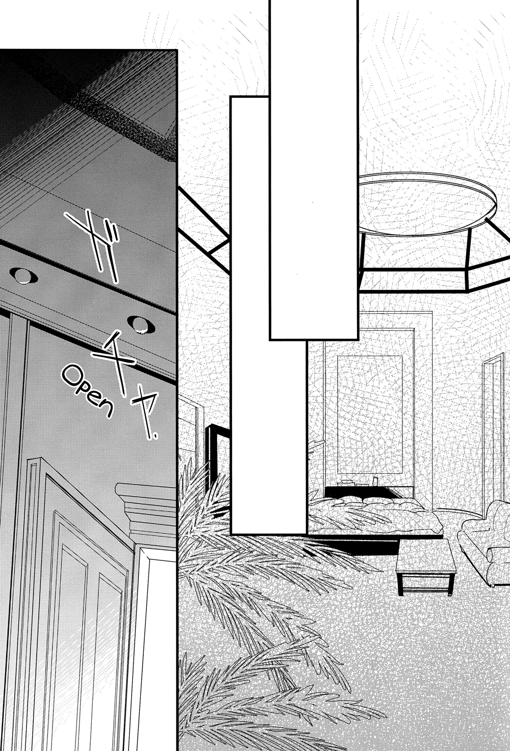 Futari Bocchi Hotel - Page 13