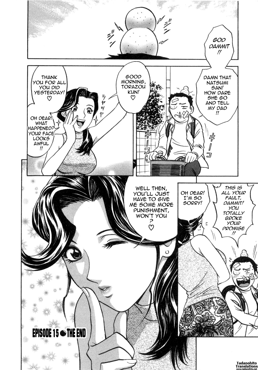 Sweets Amai Kajitsu 2 - Page 128