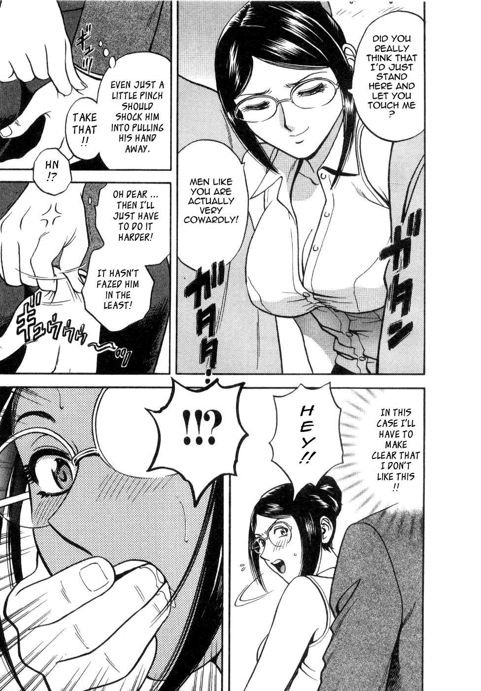 Sweets Amai Kajitsu 2 - Page 135