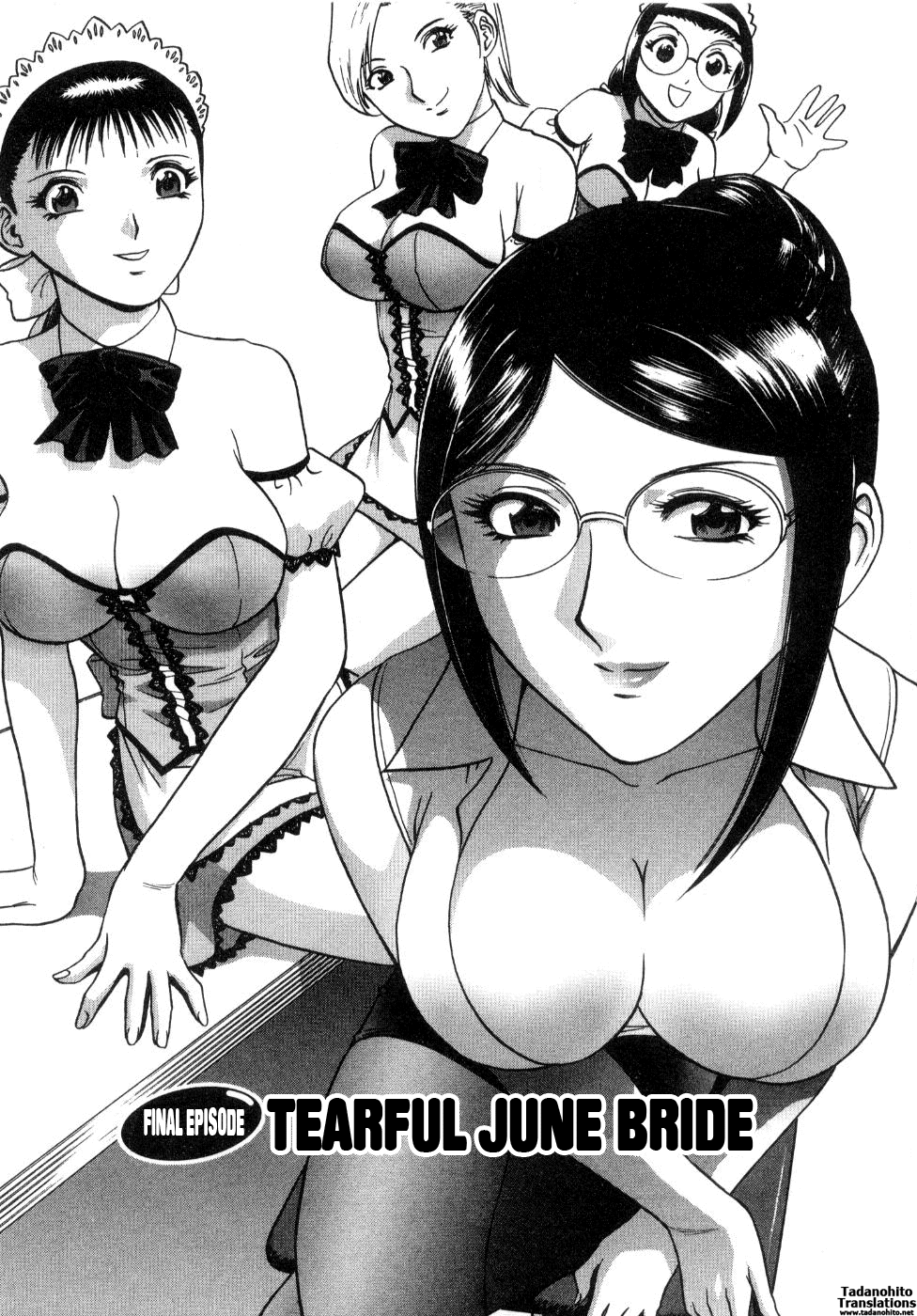 Sweets Amai Kajitsu 2 - Page 149