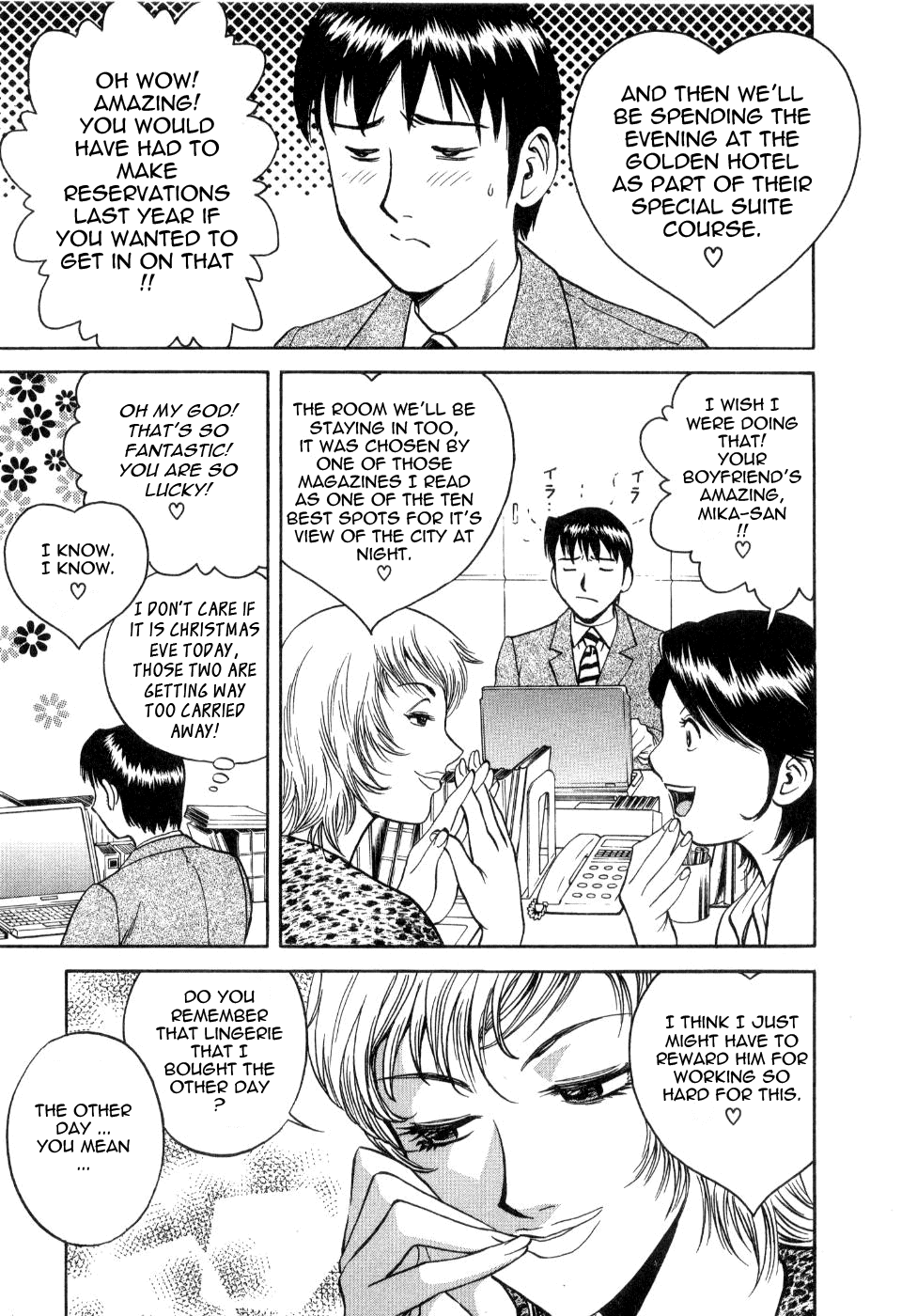 Sweets Amai Kajitsu 2 - Page 171