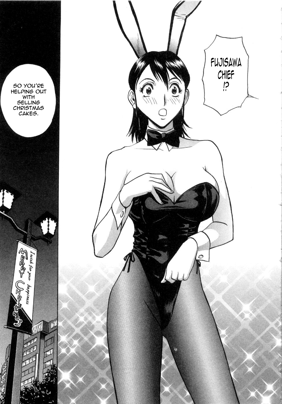 Sweets Amai Kajitsu 2 - Page 179