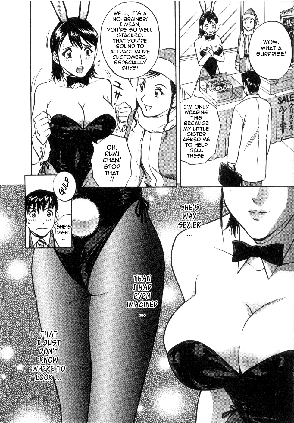 Sweets Amai Kajitsu 2 - Page 180