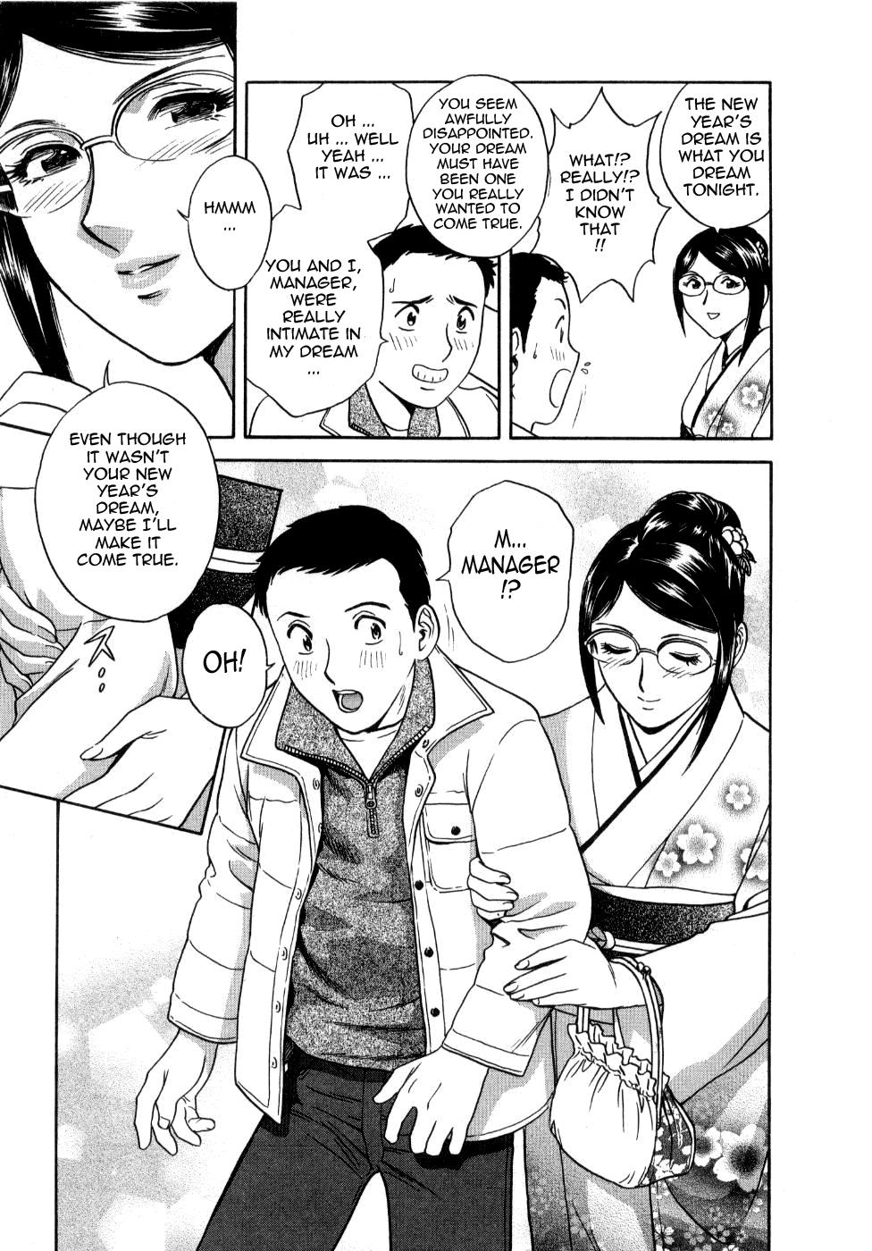 Sweets Amai Kajitsu 2 - Page 34