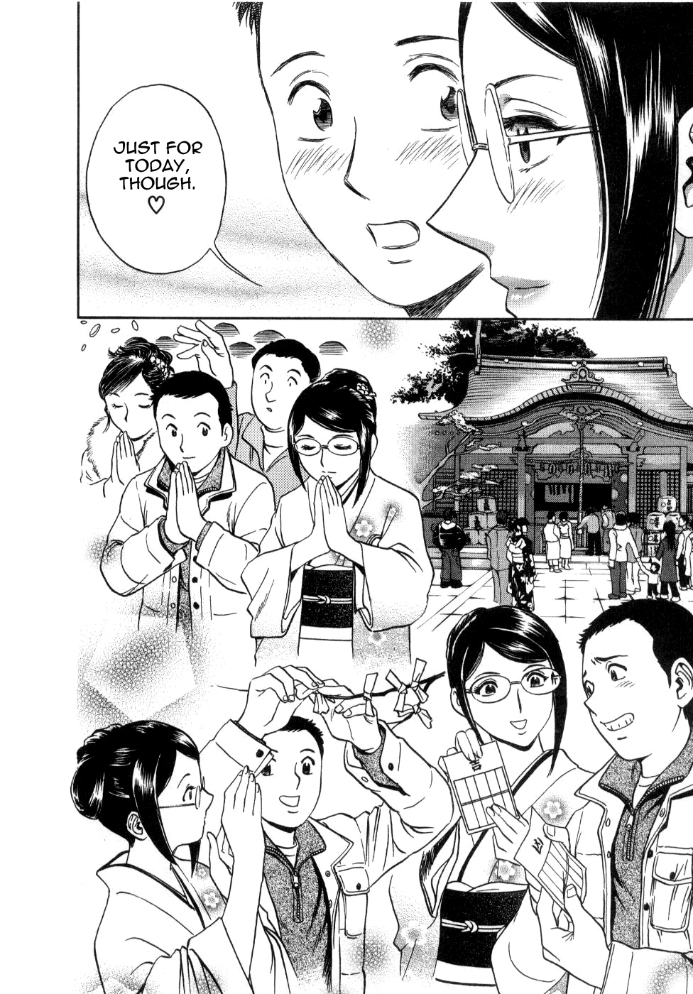 Sweets Amai Kajitsu 2 - Page 35