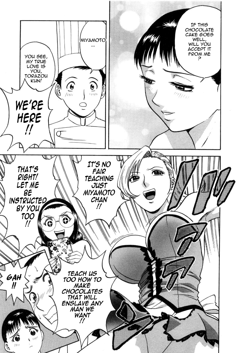 Sweets Amai Kajitsu 2 - Page 54