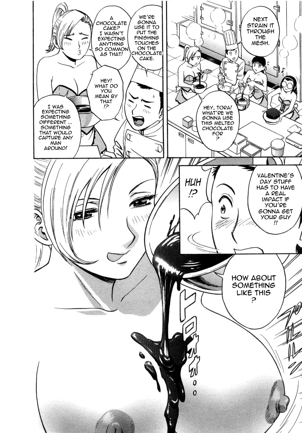 Sweets Amai Kajitsu 2 - Page 55