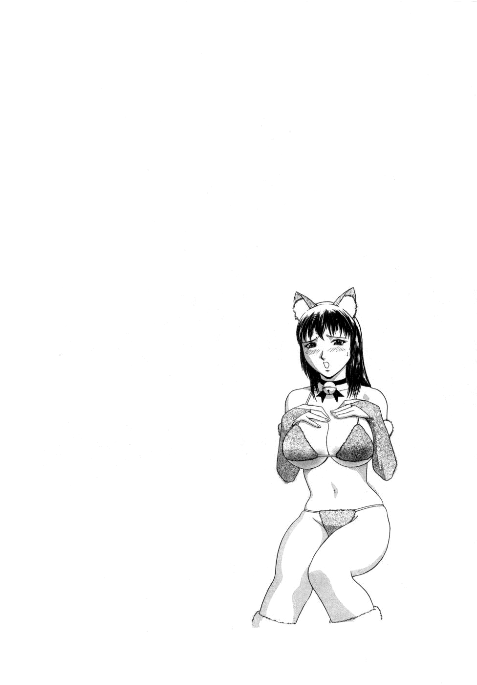 Sweets Amai Kajitsu 2 - Page 70