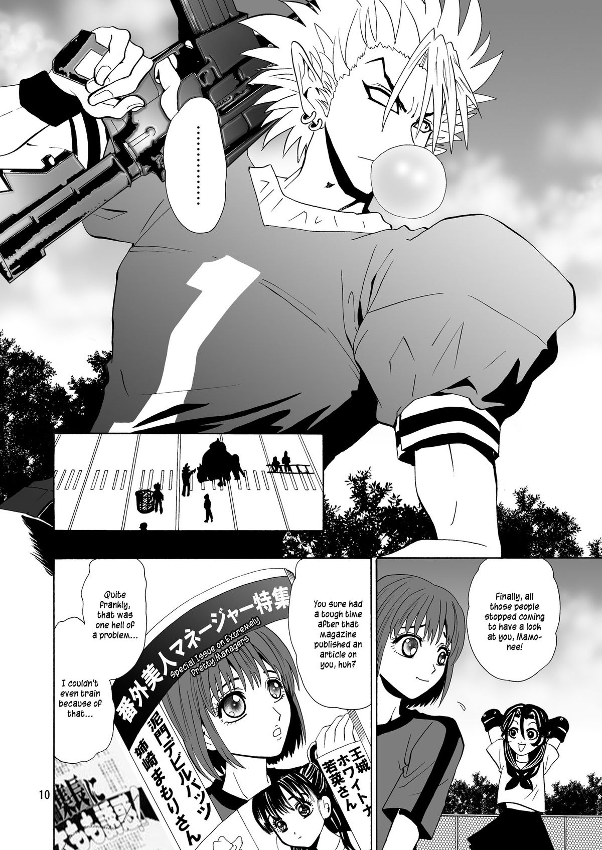GATTEN! - Page 10