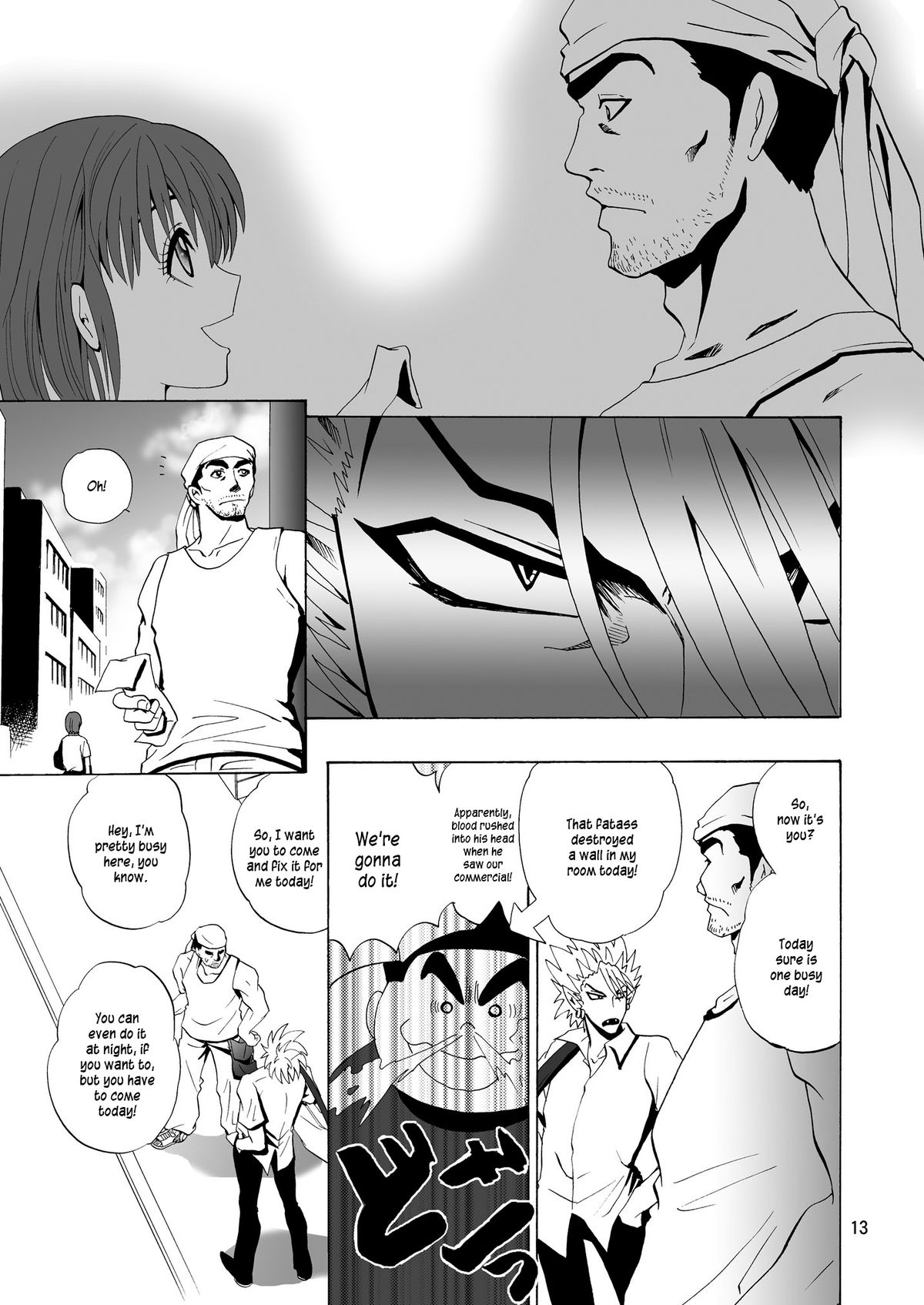 GATTEN! - Page 13