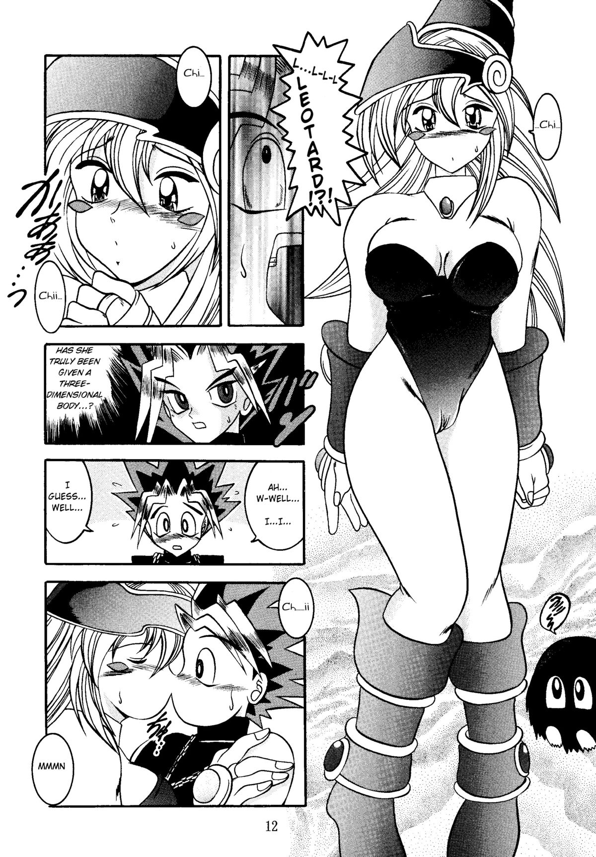 Magician's Apprentice - Page 12