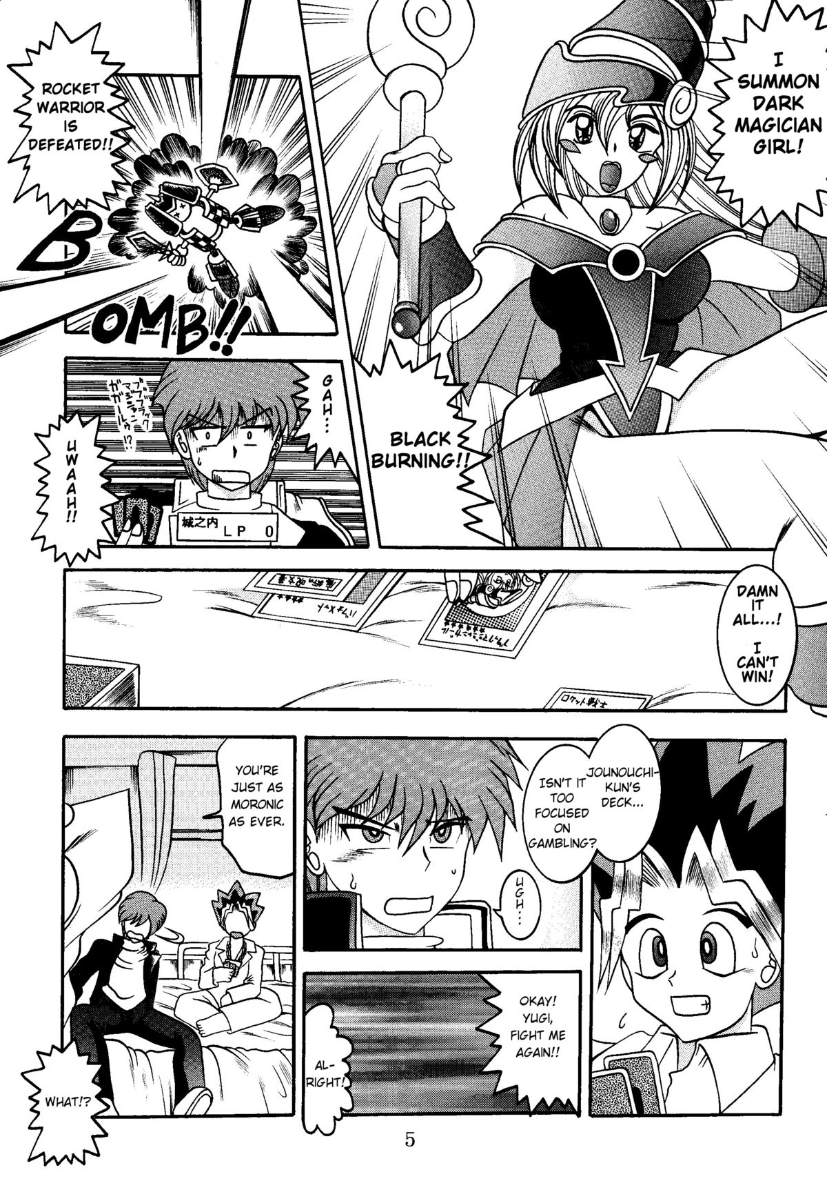 Preview page 5