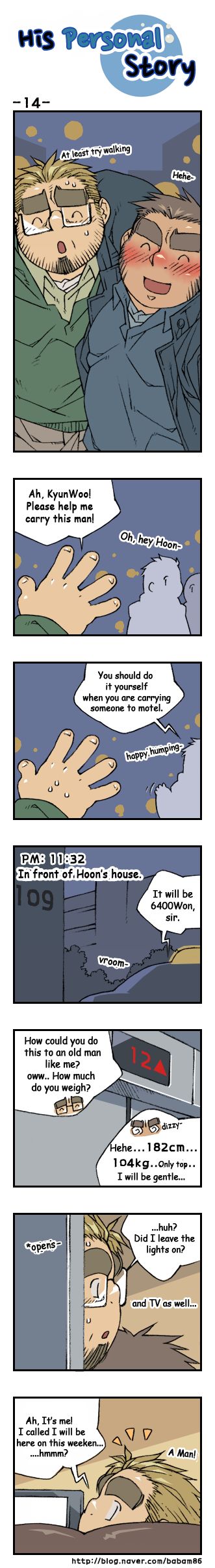 His Personal Story - Page 17