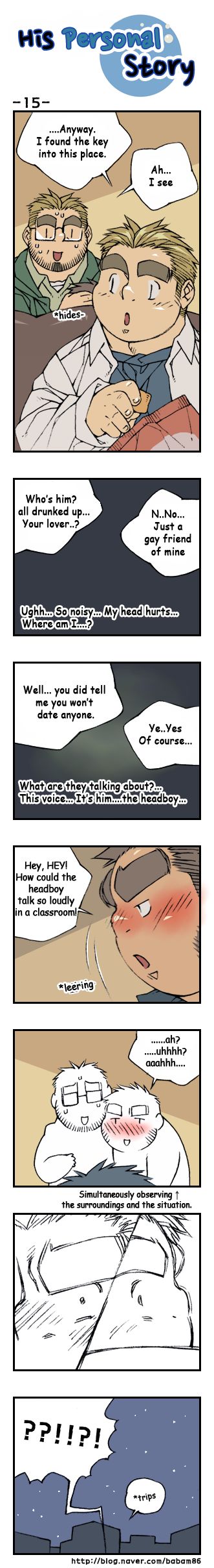 His Personal Story - Page 18