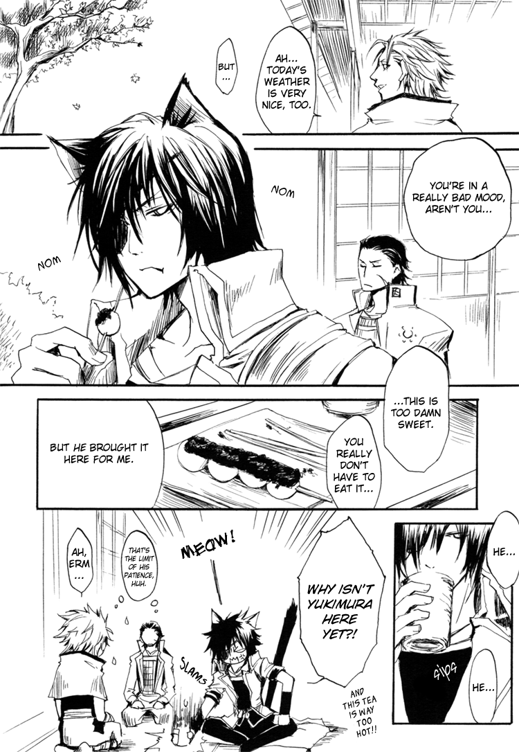 Sweet - Page 7