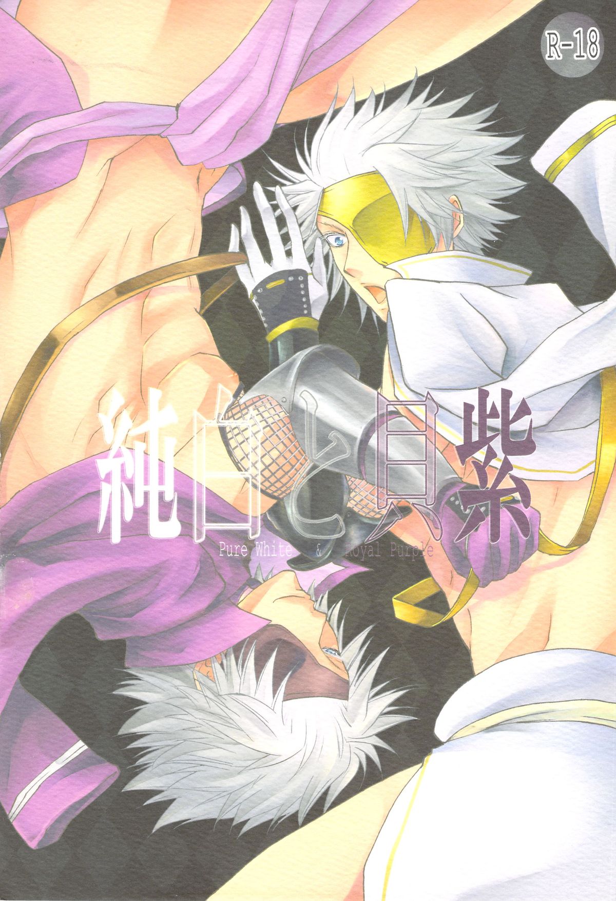 Preview page 1