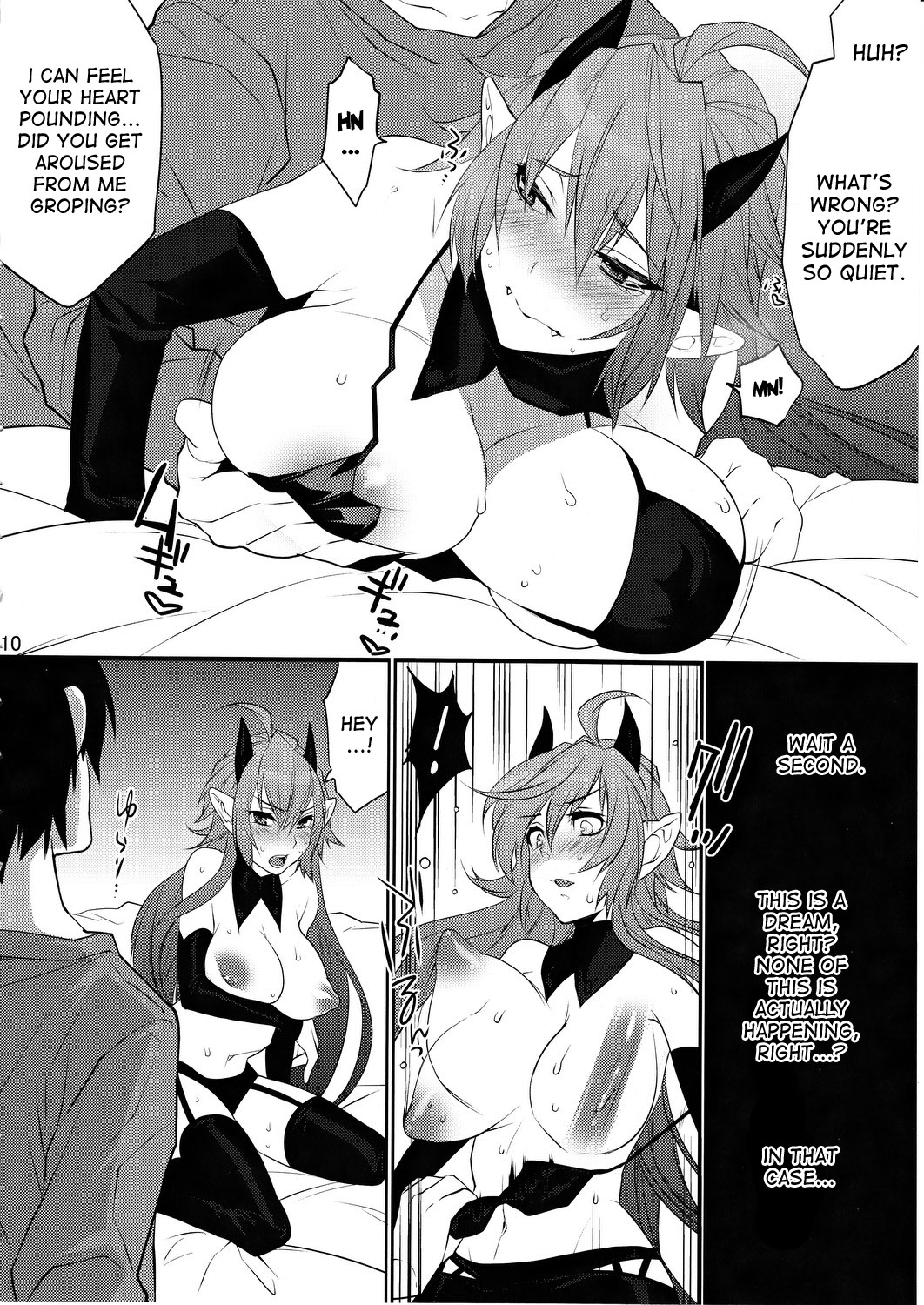 DEVIL KISS - Page 9