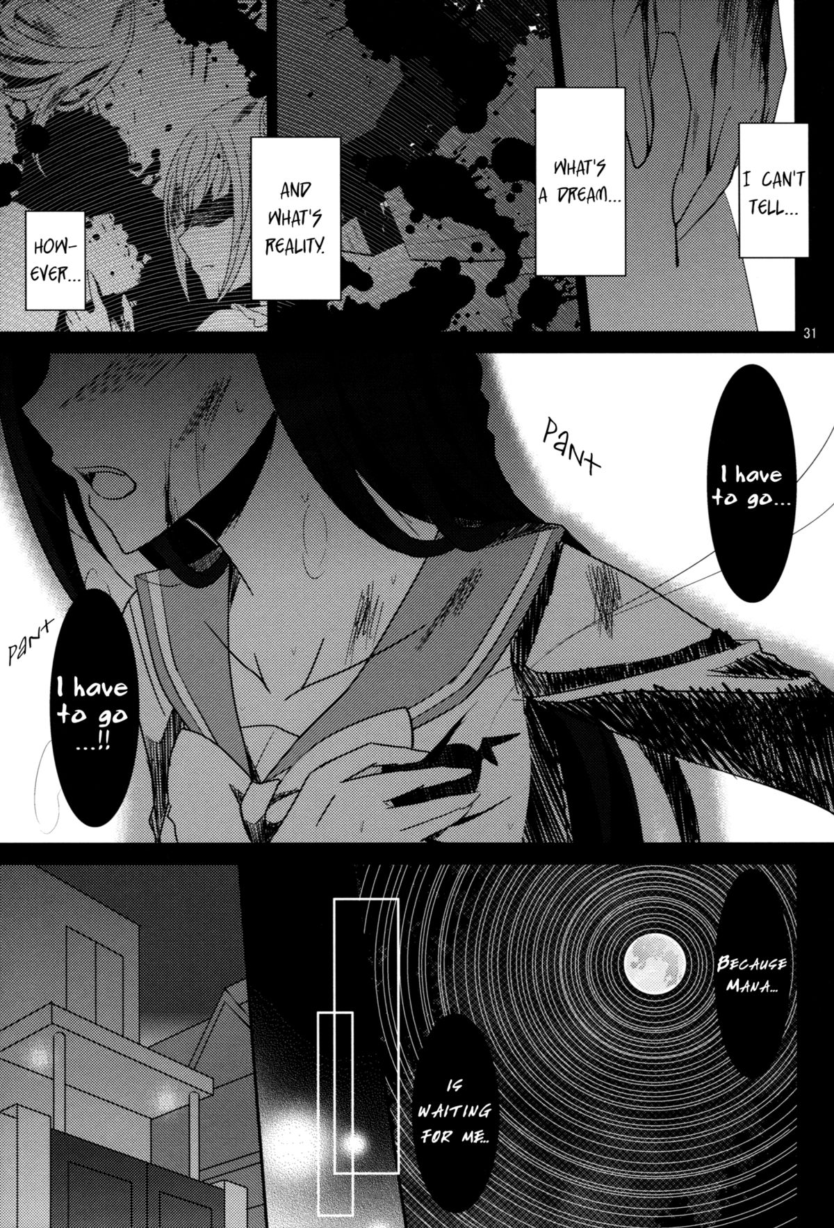 Lament - Page 32
