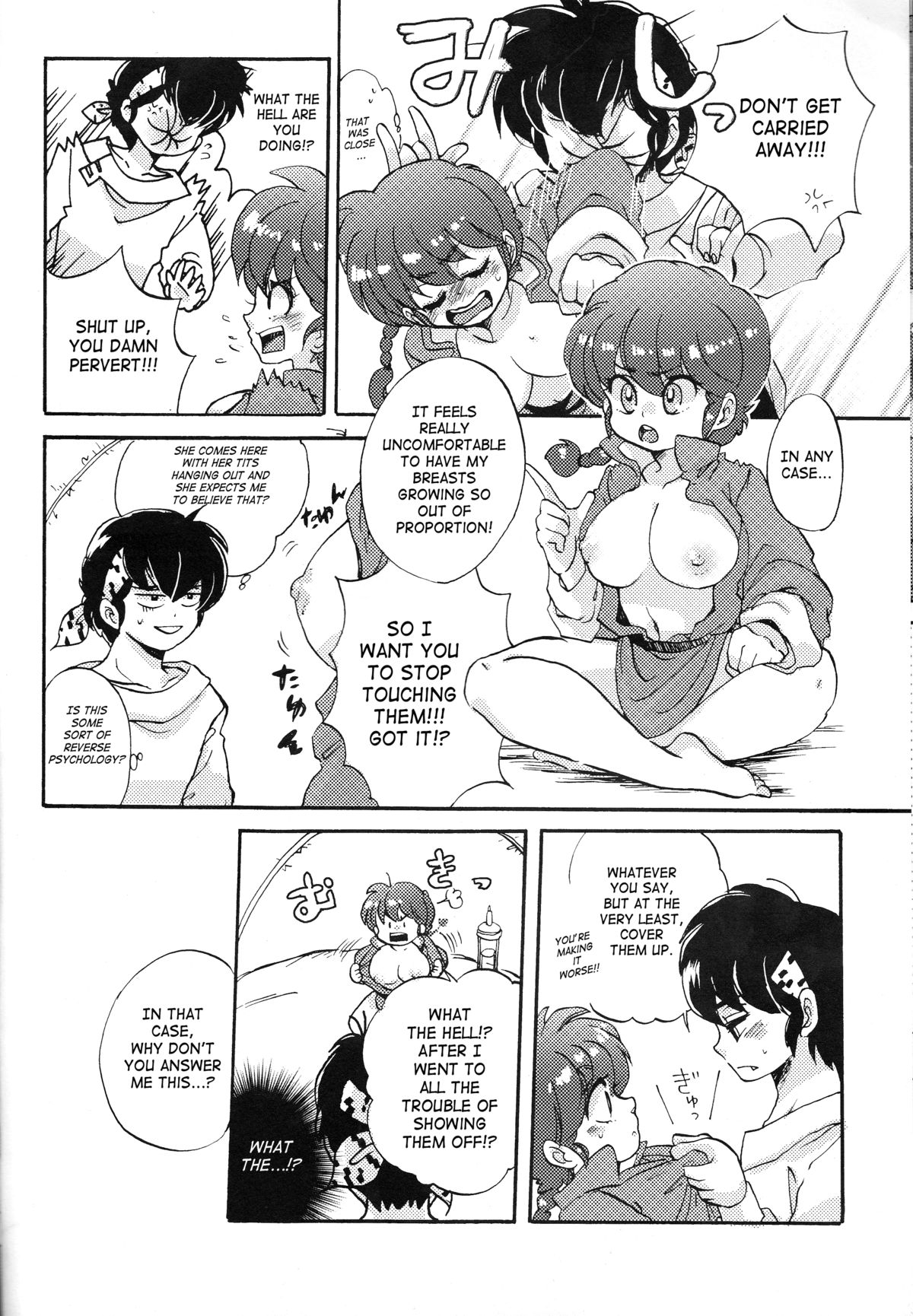 Preview page 7