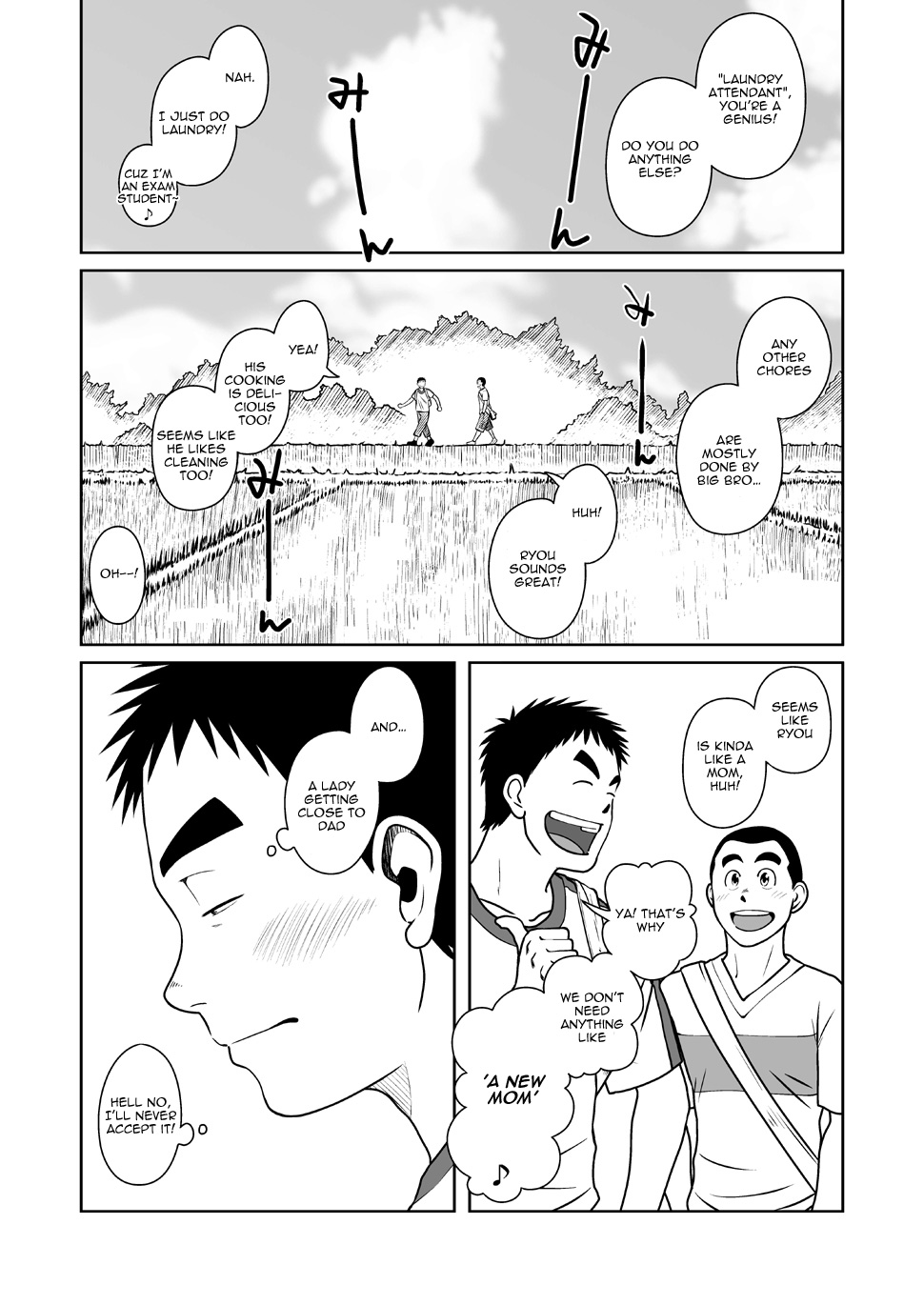 Oyakoi | Daddy Romance - Page 14