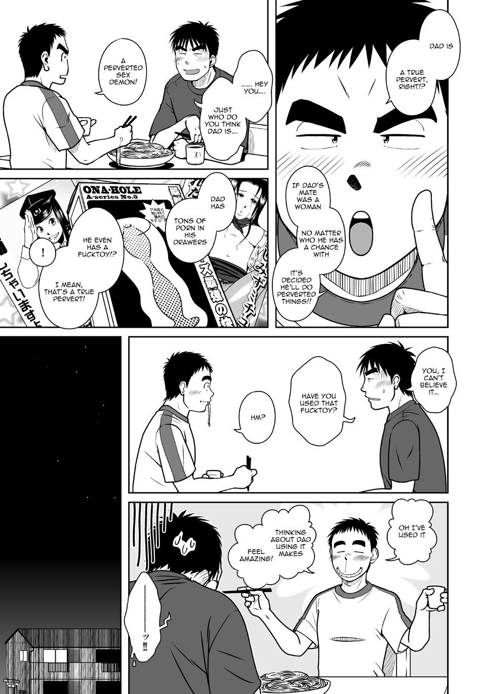 Oyakoi | Daddy Romance - Page 25