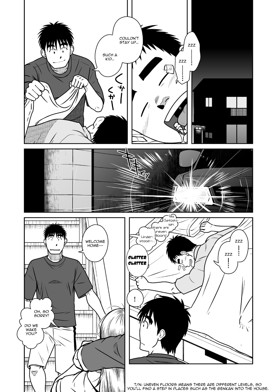 Oyakoi | Daddy Romance - Page 27