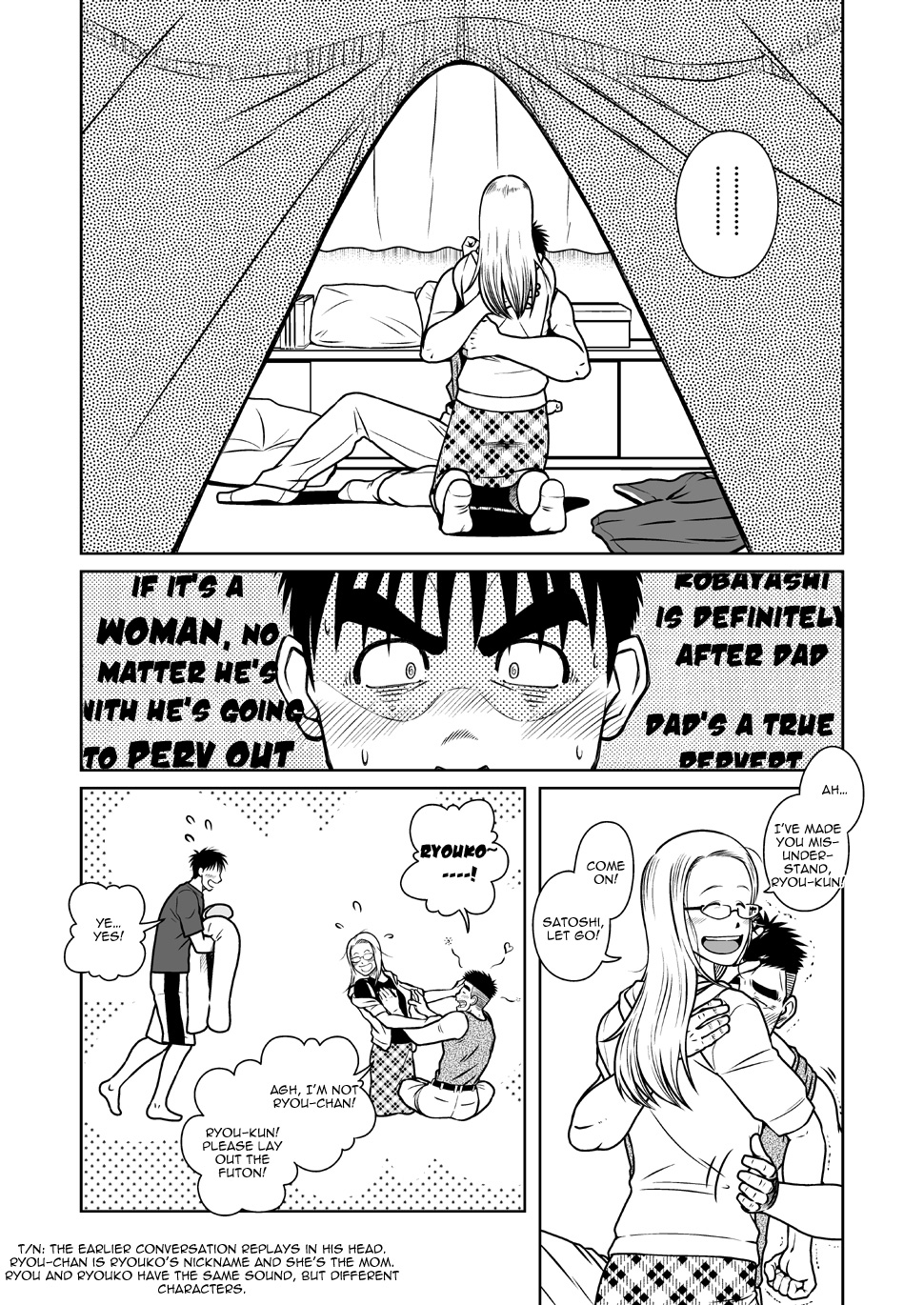 Oyakoi | Daddy Romance - Page 30