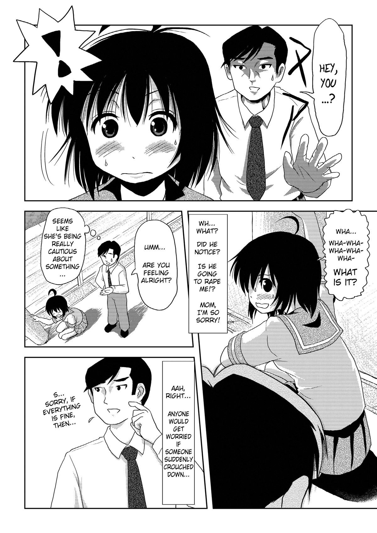Chiru Roshutsu | Chiru Exposure - Page 20
