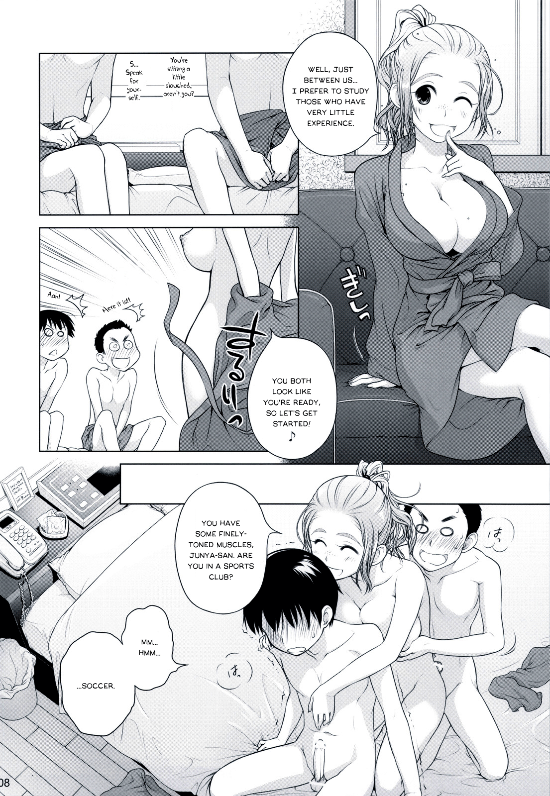 Preview page 7