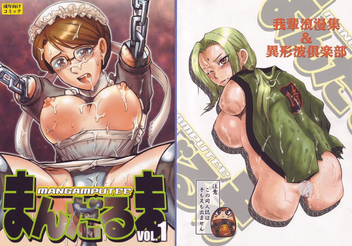 Preview page 1
