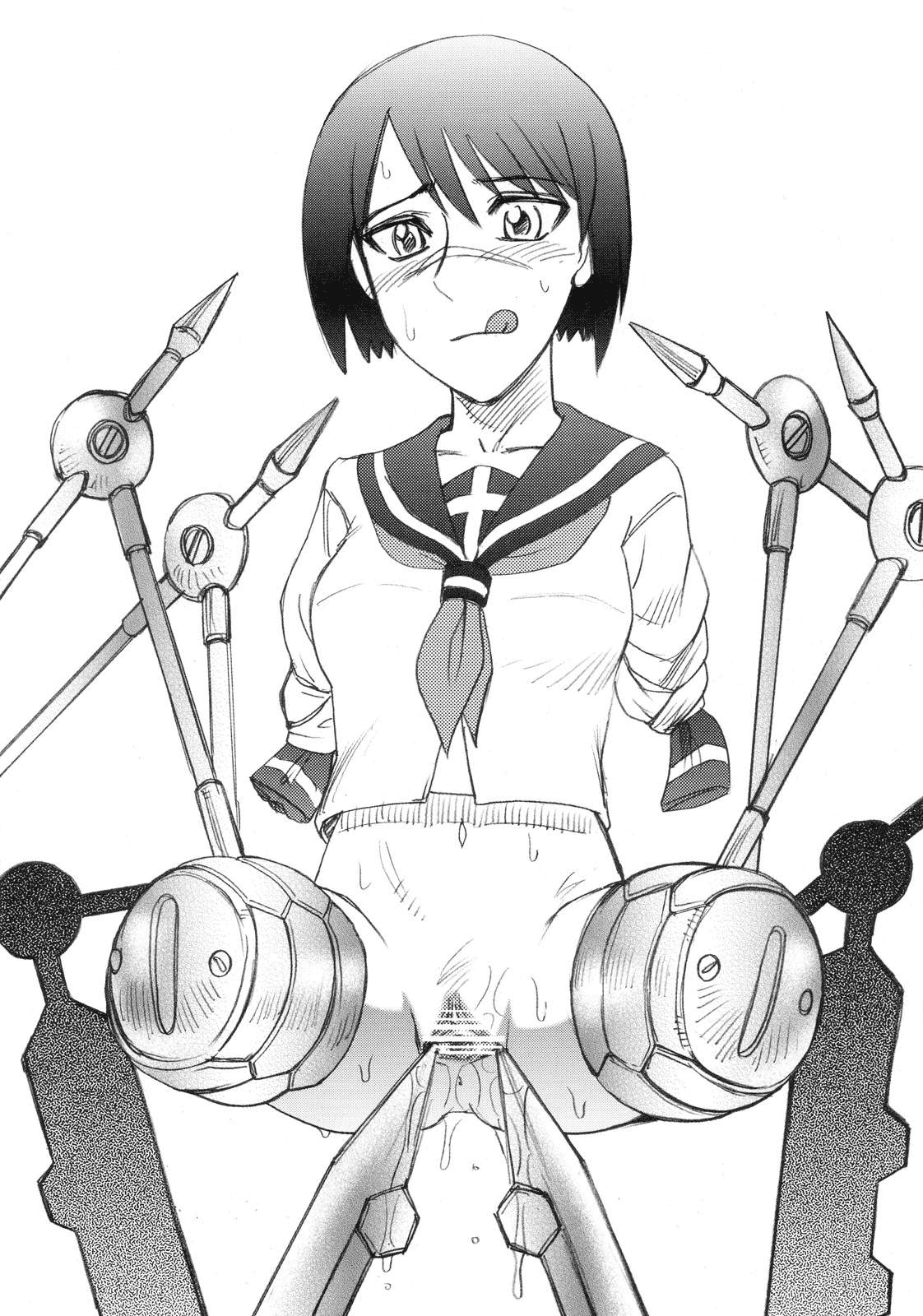 Mandaruma vol.1 - Page 13