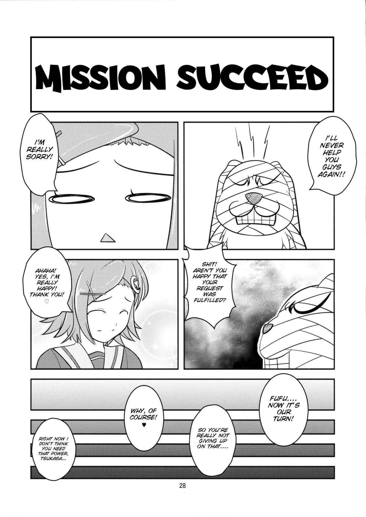 Josou Musuko Vol. 07 - Page 29